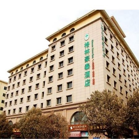 Greentree Inn Shandong Qingdao Wuyishan Road Jiashike Shopping Center Business Hotel Екстериор снимка