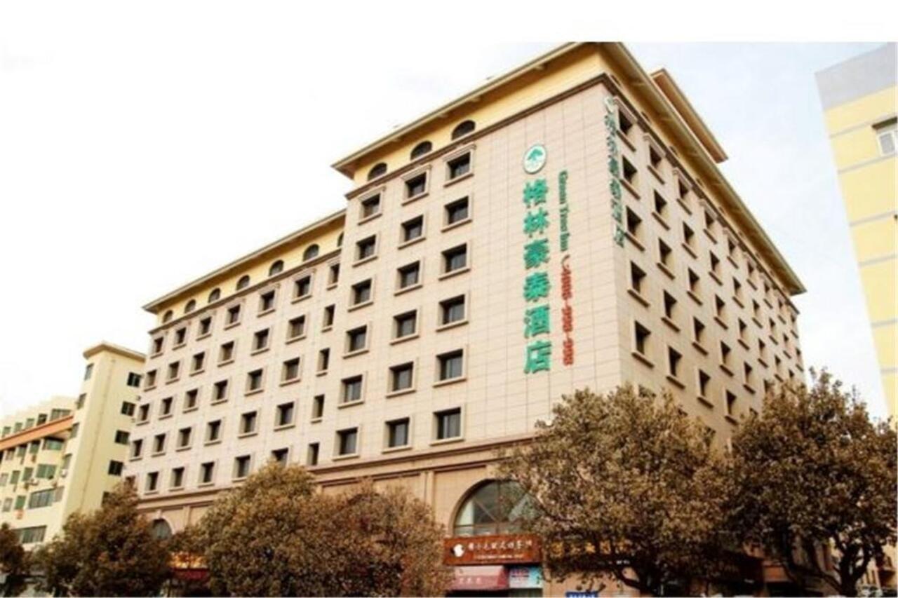 Greentree Inn Shandong Qingdao Wuyishan Road Jiashike Shopping Center Business Hotel Екстериор снимка