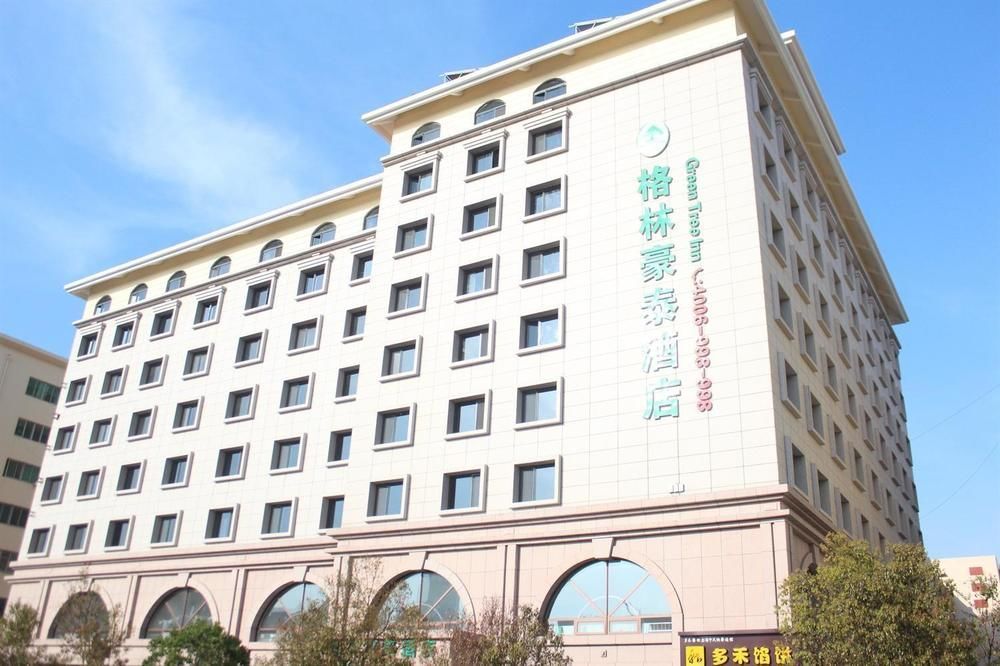 Greentree Inn Shandong Qingdao Wuyishan Road Jiashike Shopping Center Business Hotel Екстериор снимка