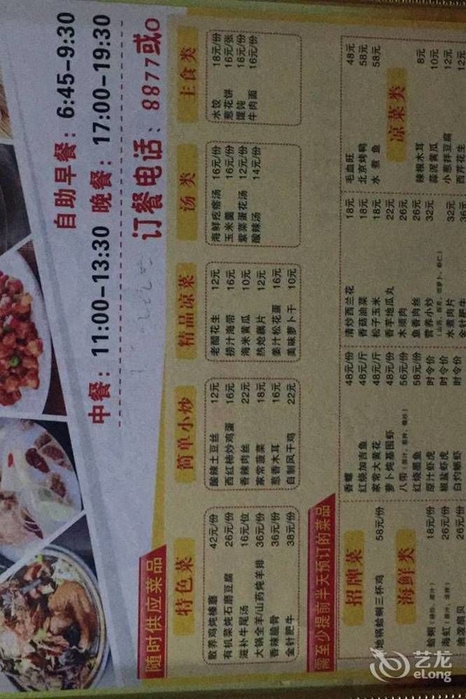 Greentree Inn Shandong Qingdao Wuyishan Road Jiashike Shopping Center Business Hotel Екстериор снимка